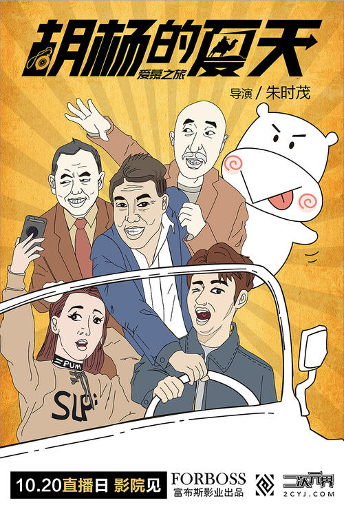 尼斯大学学信网购买